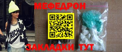 не бодяженный Туймазы