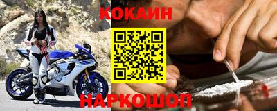 сатива Тулун