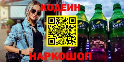 СК Тула