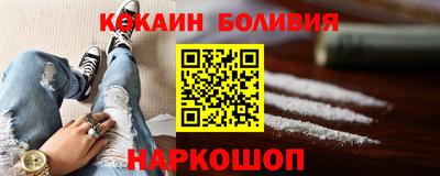 сатива Тулун