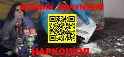 СК Тула