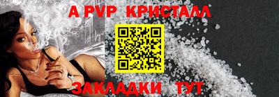 не бодяженный Туймазы
