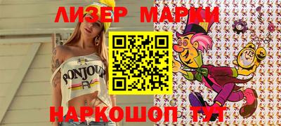 сатива Тулун