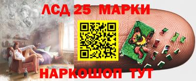 сатива Тулун