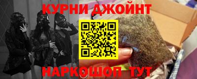 метадон Уссурийск