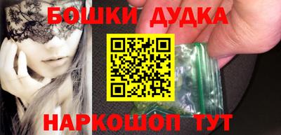 сатива Тулун