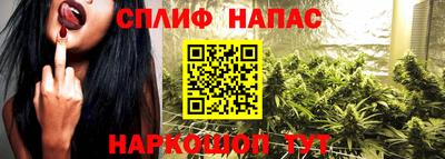 твердый Усть-Джегута