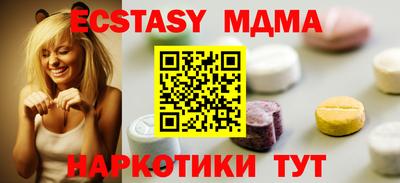 сатива Тулун