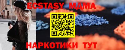 сатива Тулун