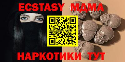 СК Тула