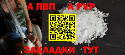 не бодяженный Туймазы