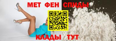 СК Тула