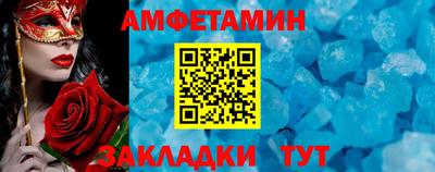 СК Тула