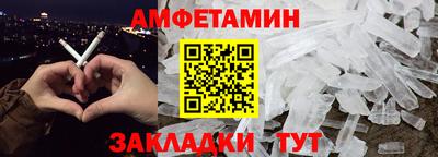 сатива Тулун