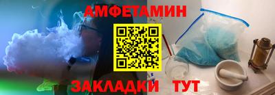 твердый Усть-Джегута