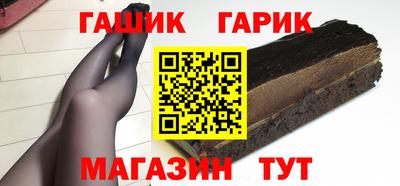 МДМА Усть-Илимск