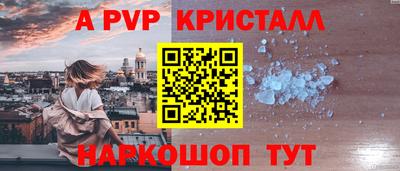 сатива Тулун