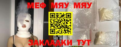 метадон Уссурийск