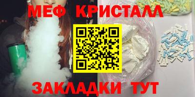 сатива Тулун